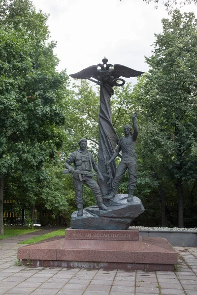 Monumento a los soldados en Moscú 21.07.2017 — Foto de Stock