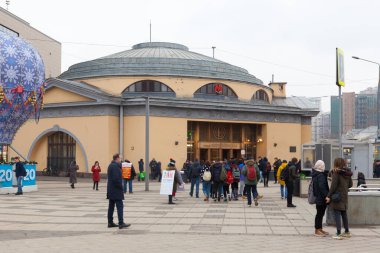 Moskova, Rusya - 4 Mart 2020: 