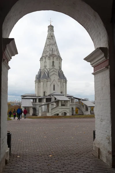 Moscou Russie Octobre 2019 Vue Arche Cathédrale Ascension Dans Parc — Photo