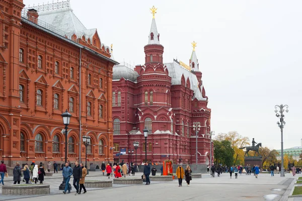 Moscou Russie Octobre 2019 Musée Guerre Patriotique Musée Historique Monument — Photo