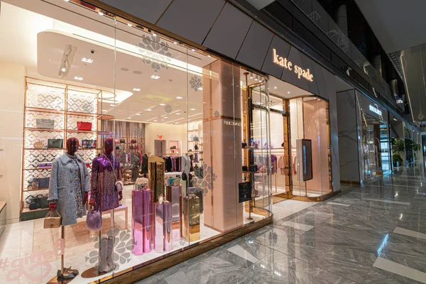 Kate Spade New York retail store exterior in Hudson Yards Mall — Stock Photo, Image
