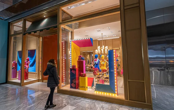 Tory Burch retail store exterior in Hudson Yards Mall — Stock Photo, Image