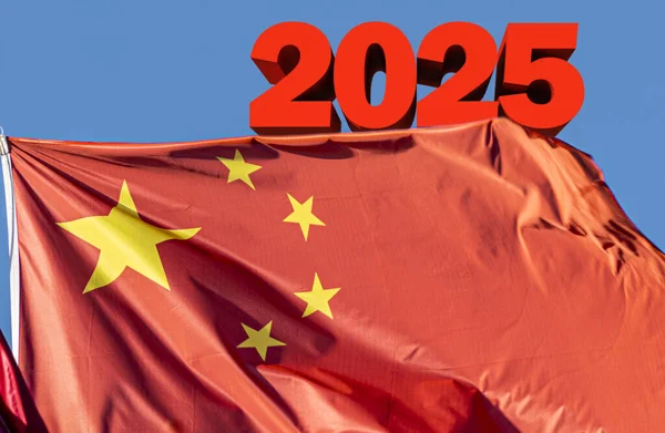 2025 3d中国国旗后面的文字 — 图库照片