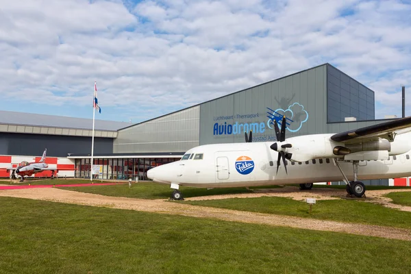 Dutch aviaton museum Aviodrome near Lelystad Airport with Fokker50 airplane — Stock Photo, Image