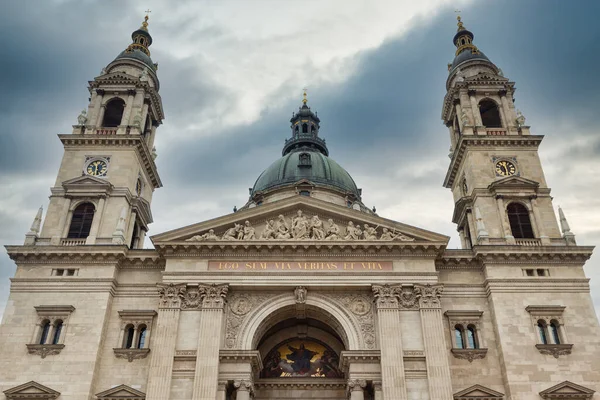 Facade Saint Stephens Basilica Budapest, Hungary — Stock Photo, Image