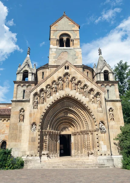 Pohled na Jakiho kapli u hradu Vajdahunyad v Budapešti, Maďarsko — Stock fotografie