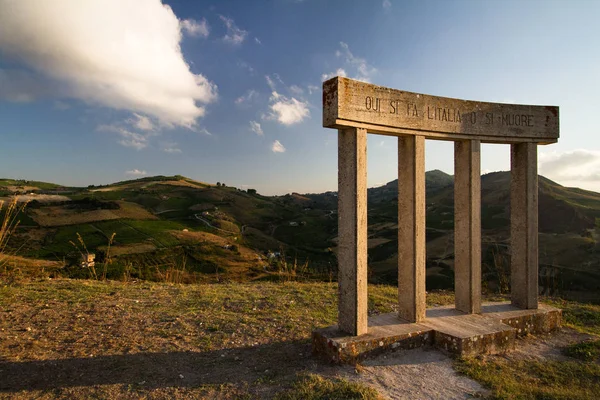 युनायटेड इटली समर्पित स्मारक — स्टॉक फोटो, इमेज