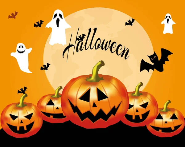 Convite de festa de Halloween com abóboras assustadoras e uma lua cheia —  Vetores de Stock