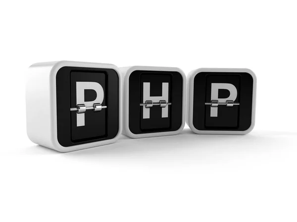 PHP текст изолирован на белом — стоковое фото