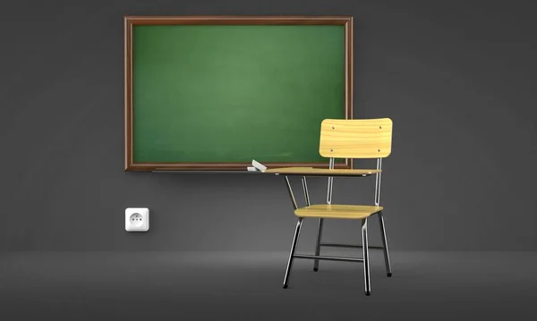 Klassenzimmer — Stockfoto