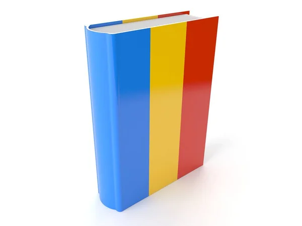Buch mit rumänischer Flagge — Stockfoto