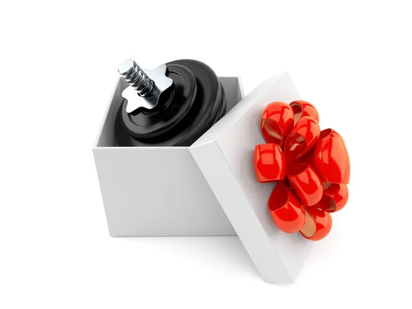 Aptal içten bir hediye.