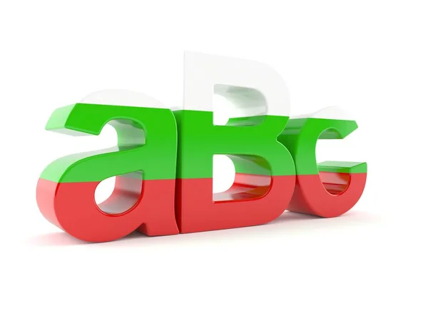 Abc szöveg bolgár zászlóval — Stock Fotó
