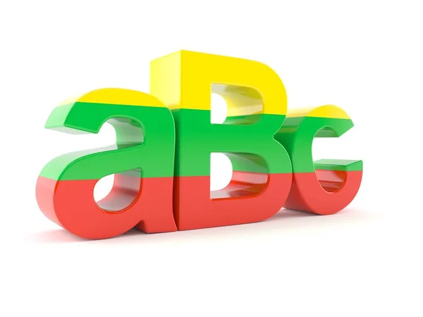 Abc tekst met lithuanese vlag — Stockfoto