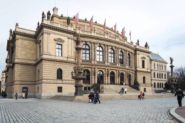 Galerie Rudolfinum em Praga, República Checa — Fotografia de Stock
