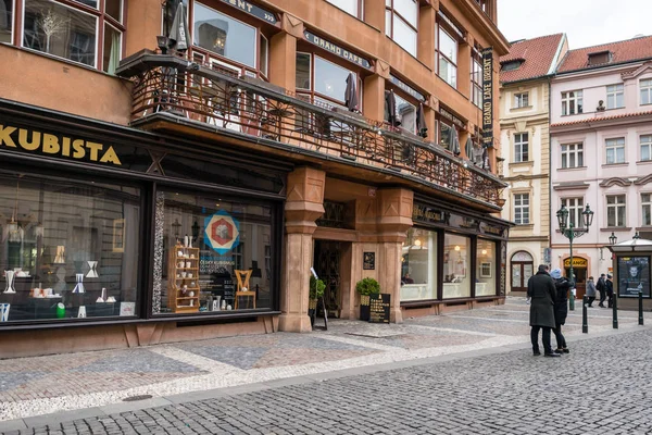 stock image House of the Black Madonna in Prague