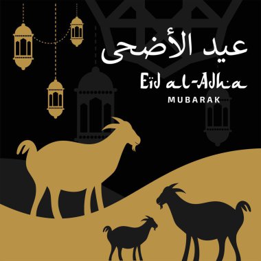 Kurban Bayramı poster tasarım vektörü. Mutlu Qurban Mübarek. İslami Arap Müslüman selamlama tasarımı.