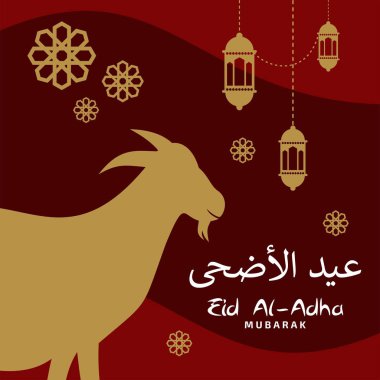 Kurban Bayramı poster tasarım vektörü. Mutlu Qurban Mübarek. İslami Arap Müslüman selamlama tasarımı.