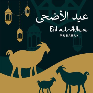 Kurban Bayramı poster tasarım vektörü. Mutlu Qurban Mübarek. İslami Arap Müslüman selamlama tasarımı.