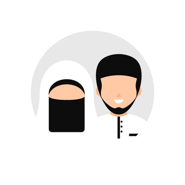 Muslim Muslimah Couple Arabic Smile Vector Illustration — Stock Vector