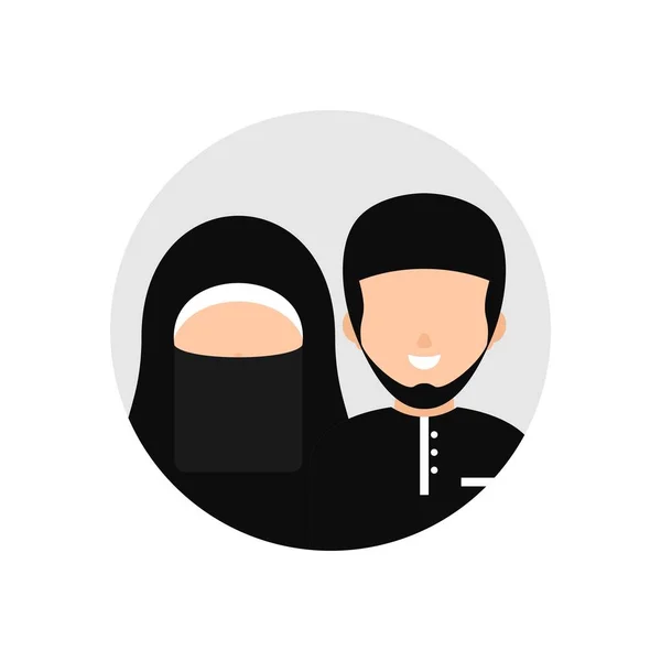 Muslim Muslimah Couple Arabic Smile Vector Illustration — Stock Vector