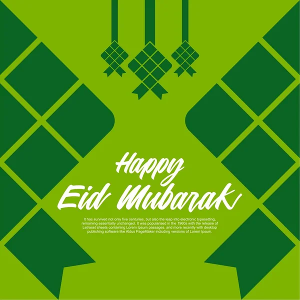 Happy Eid Mubarak Card Template Design Vector — Stock Vector