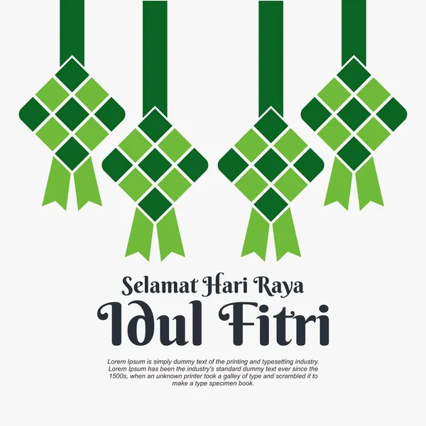 Ikon Vektor Ilustrasi Ketupat Tradisional Nasi Pangsit Makanan Daun Abstrak - Stok Vektor