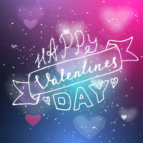 Happy Valentijnsdag handgeschreven belettering positieve citaat, kalligrafie poster vectorillustratie. Valentines Day Card kalligrafie. Achtergrond in Toon. Vector interieur scheen met een projector — Stockvector