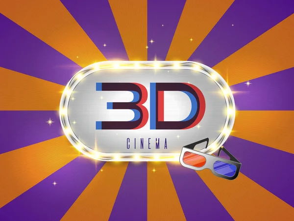 Слово 3D кино, окруженное яркой рамкой на ретро-фоне. Новый, дизайн кинобаннера, для Вашего бизнеса — стоковый вектор