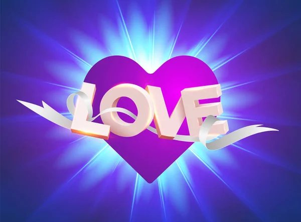 Modern 3D harfler. Aşk kelimesi. Pembe kalp şeklinde. Patlama arka planında vektör tatil illüstrasyonu. Sevgililer Günün kutlu olsun. — Stok Vektör
