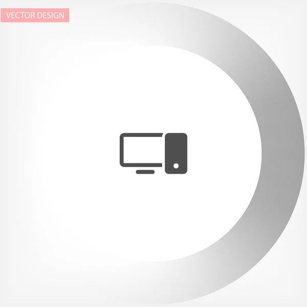 Littervektorbild Auf Weißem Hintergrund Dieses Symbol Ist Für Ihren Gebrauch — Stockvektor