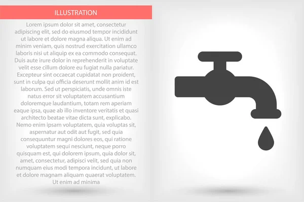 Icono Vectorial Eps Diseño Plano Ilustración — Archivo Imágenes Vectoriales