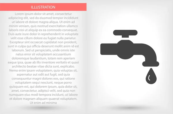 Icono Vectorial Eps Diseño Plano Ilustración — Archivo Imágenes Vectoriales