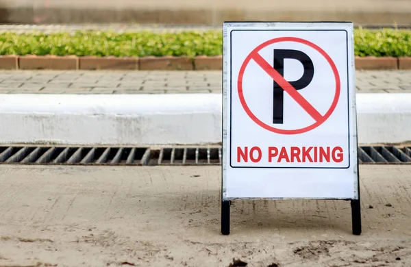 Primer plano en la señal de estacionamiento — Foto de Stock