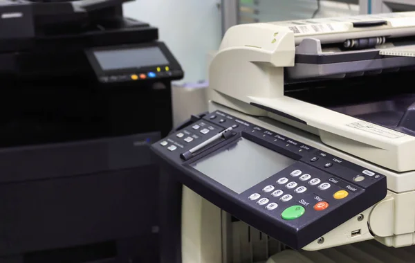 multifunction printer in office