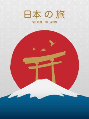 travel concept. japan travel banner vector design. translation of language - welcome to japan clipart