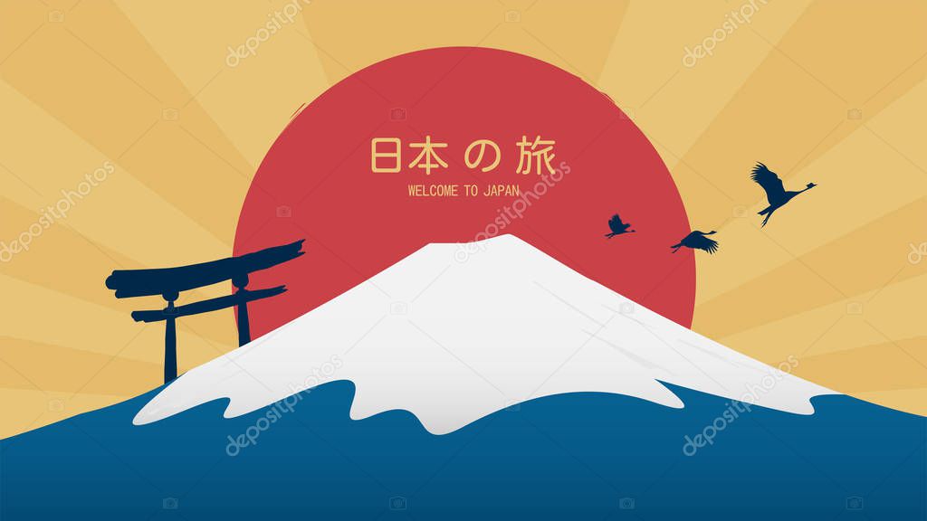 travel concept. japan travel banner vector design. translation of language - welcome to japan