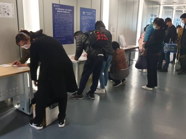 31/01/2020 Guangzhou, China: Guangzhou Airport coronavirus disease COVID-19