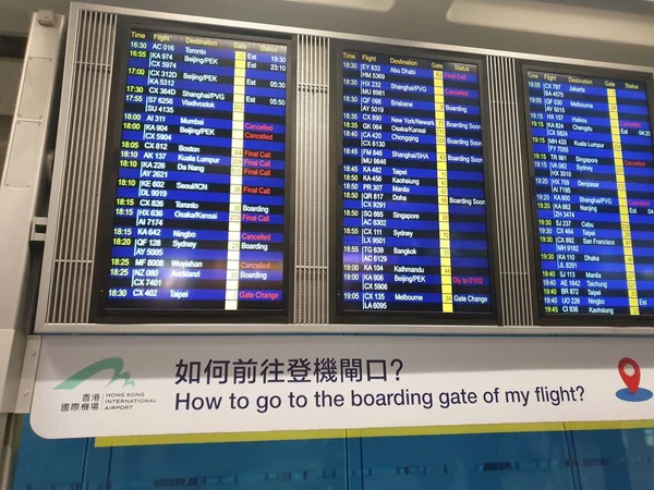 2020 Guangzhou China Canceled Flights Because Corona Virus Disease Covid — Φωτογραφία Αρχείου