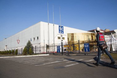 Uluslararası Fuar Merkezi 