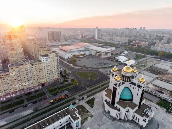 Centro Espositivo Internazionale di Kiev — Foto Stock