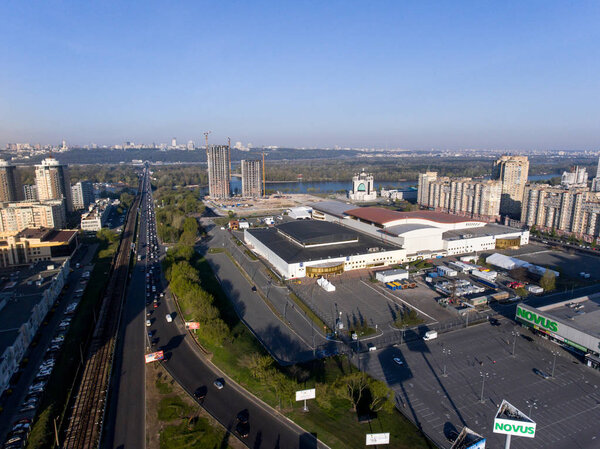 International Exhibition Centre and Kyiv cityscape