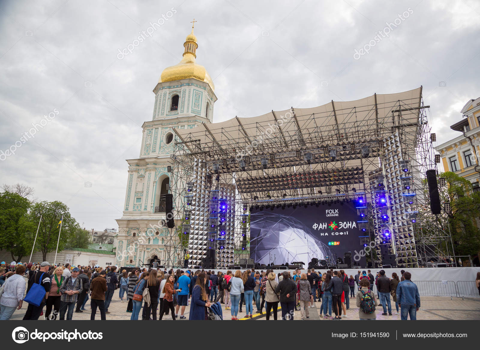 Concours Eurovision de la chanson fan zone — Photo éditoriale