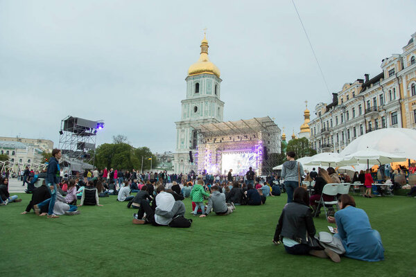 Фанатская зона Евровидения
