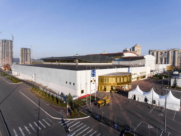 International Exhibition Centre — Stock Photo