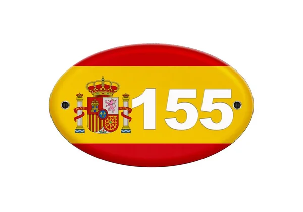 Artikel 155 der spanischen Verfassung. — Stockfoto