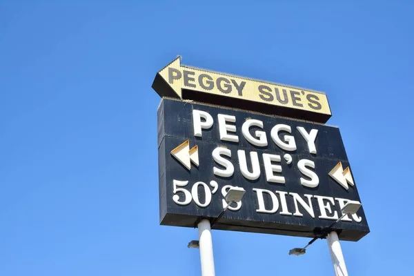 Cena de Peggy Sue de los 50 . — Foto de Stock