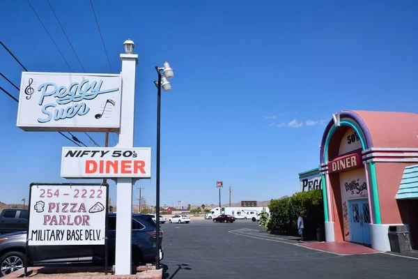 La cena di Peggy Sue degli anni '50 . — Foto Stock