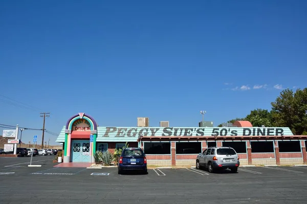 Peggy Sue 50's akşam yemeği.
