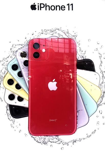 Uygulama Mağazası iPhone 11 'i duyurdu. — Stok fotoğraf